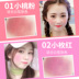 Kazi Lancome chính hãng trang điểm màu nude dưỡng ẩm làm sáng da tự nhiên màu nâu đỏ với cùng một đoạn nữ lưới màu đỏ cam sửa chữa tấm năng lực - Blush / Cochineal má hồng klavuu Blush / Cochineal