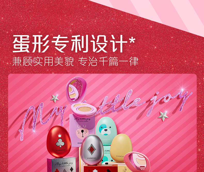 Bộ trang điểm Kazi Lan Bộ mỹ phẩm cho người mới bắt đầu Bộ hoàn chỉnh Trang điểm nhẹ Sinh viên tự nhiên Cô bé lọ lem chính hãng - Bộ trang điểm phấn phủ maybelline