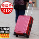 Trolley box ຂະຫນາດນ້ອຍ lightweight box suitcase ins Internet ສະເຫຼີມສະຫຼອງແມ່ຍິງແນວໂນ້ມ ultra-light pulley silent ultra-light personality ສະບັບພາສາເກົາຫຼີ