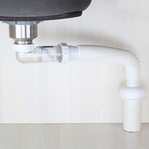 Kitchen sink washing basin sewer fittings sink drain pipe deodorant set anti-clogging