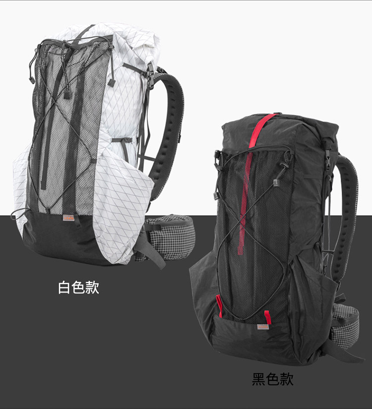 Sanfeng outdoor ultra-light mountaineering bag counterattack 35L Sanfeng out men and women hiking backpack XPAC vigorous horse