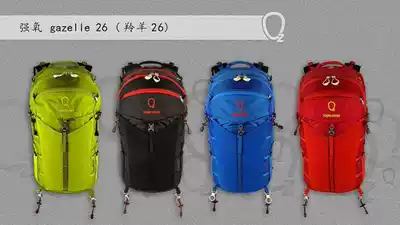 Strong oxygen antelope 26L 36L liter short distance hiking mountaineering backpack men and women riding commuter multi-purpose shoulder bag