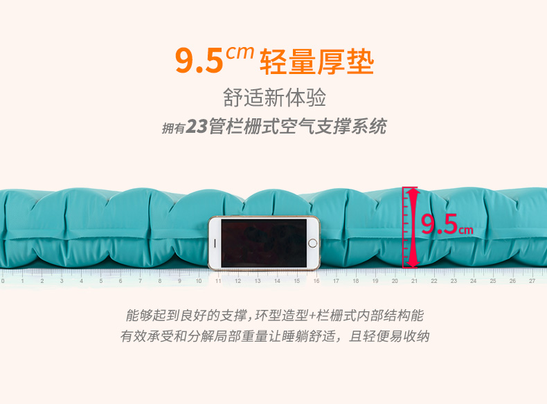 NH đệm bơm hơi đôi lều ngoài trời độ ẩm pad không khí giường nệm không khí - Thảm chống ẩm / Mat / Gối khăn trải đi picnic