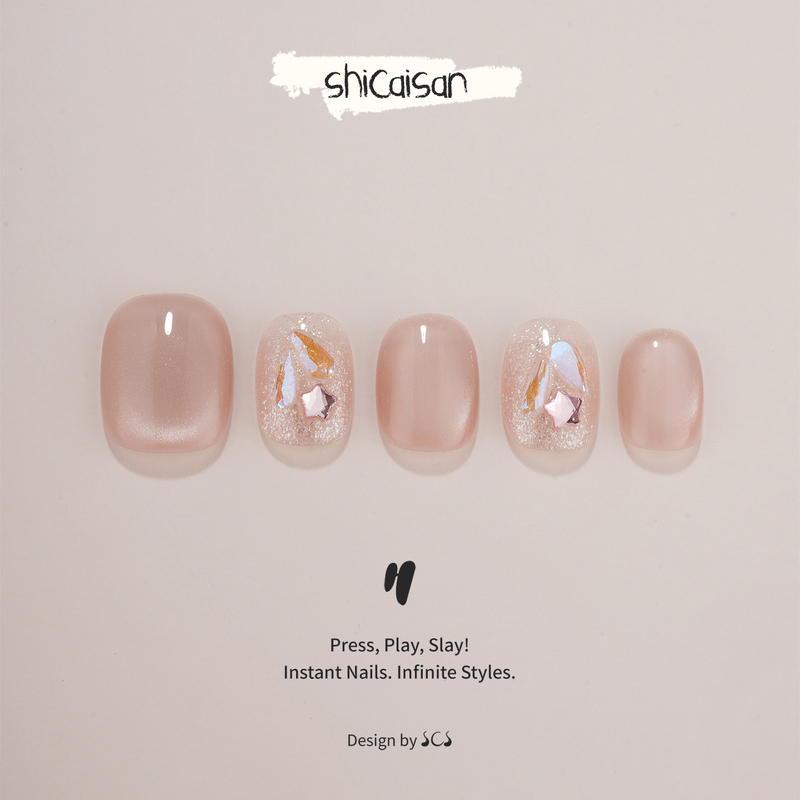 Ten Colors Three【Full of Peachy Charm】Handmade Wearable Nails 2026 Short Style Aurora Diamond High-End Feel Whitening Manicure