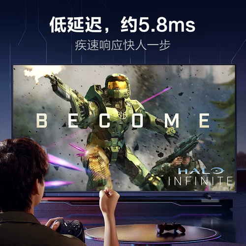 Samsung 75qx3c 75 -Inch Qled 120hz HD Ultra -Thin 4K Smart Game TV Home Color TV