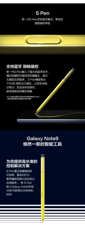 [Với] tiết kiệm chi phí-hiệu quả để mua Samsung Samsung GALAXY Note9 SM-N9600 chính thức xác thực spen 4G Smartphone chụp từ xa - Điện thoại di động tất cả các dòng điện thoại oppo