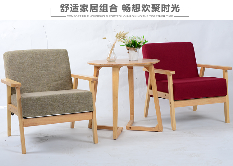 Nordic đơn giản căn hộ nhỏ sofa vải gỗ đơn giản đơn đôi ròng thuê phòng khách sofa ghế phòng ngủ màu đỏ - Ghế sô pha sofa góc đẹp