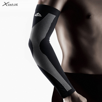 Sports arm protection cold sleeves ice silk sleeves for men and women outdoor driving sunscreen arm cover summer breathable riding sleeve sleeves