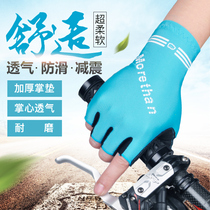 Summer riding gloves for men and women mountain bike dynamic bicycle silicone shock absorption thin breathable sports fitness gloves