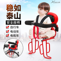 Electric bicycle rear child seat Bicycle baby safety seat Folding car rear seat guardrail stroller seat