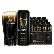 爱尔兰进口！GUINNESS健力士 司陶特啤酒440ml*24听