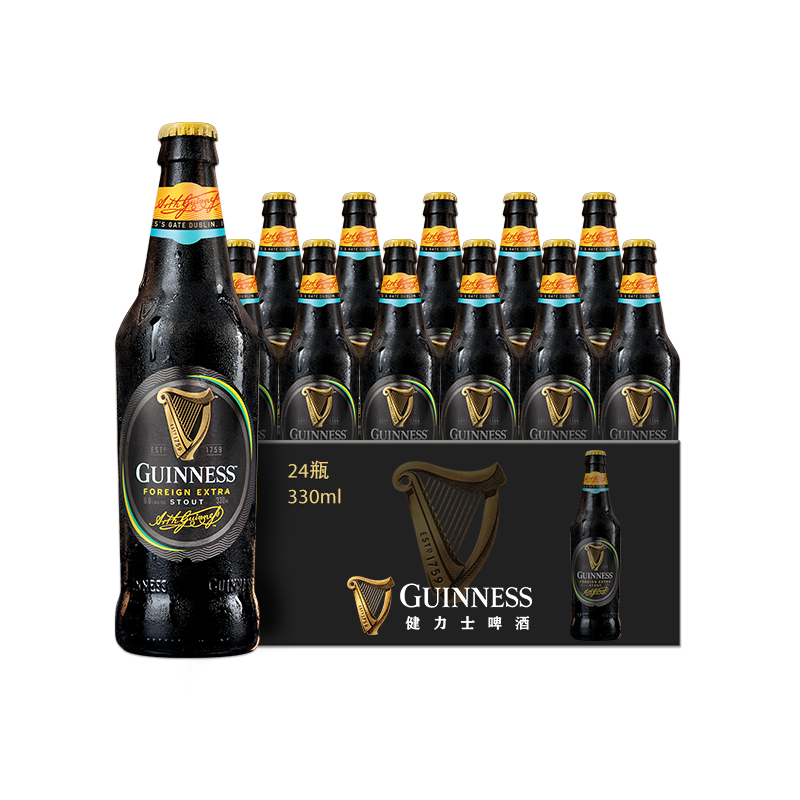爱尔兰进口 GUINNESS 健力士 Stout 司陶特 醇黑啤酒 330mL*24瓶 天猫优惠券折后¥209包邮(¥300-91) 爱尔兰进口 GUINNESS 健力士 Stout 司陶特 醇黑啤酒 330mL*24瓶 天猫优惠券折后¥209包邮(¥300-91)