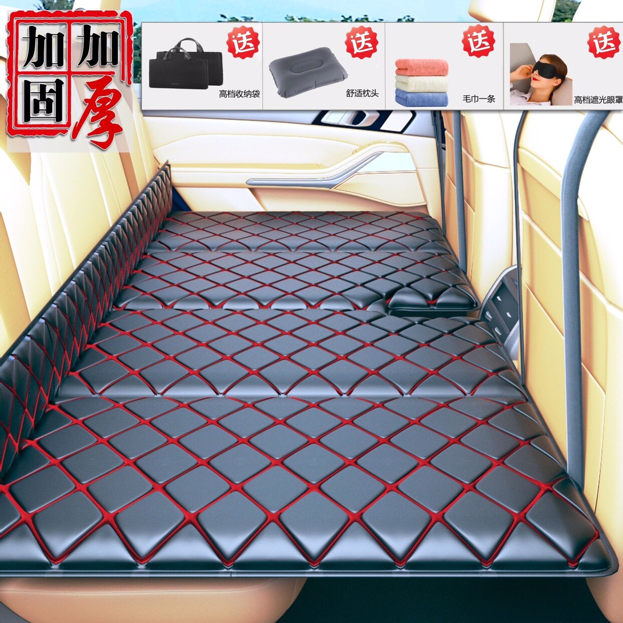 Car Rear Sleeping Sleeping Mat Car Changing Bed On-board Mattress In-car Folding Bed Board Simple Travel Bed Car Changing Bed Car-Taobao