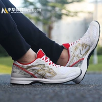 2019 mới ASICS LYTERACER yasehi nam và nữ giày đua nhẹ 1011A173-100 - Giày chạy bộ giày thể thao đế cao