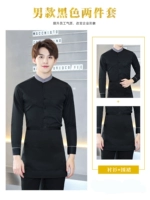 Черная рубашка, фартук