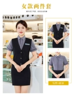 Рубашка, жилет, короткий рукав