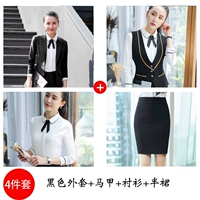 Пиджак классического кроя, рубашка, жилет, юбка