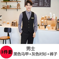 Рубашка, черный жилет, штаны