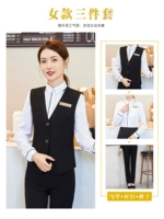 Рубашка, черный жилет, штаны