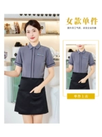 Рубашка, короткий рукав