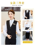 Рубашка, черный жилет, юбка