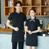 Офилинг отеля для работы официант рабочая одея