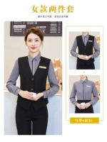 Рубашка, черный жилет