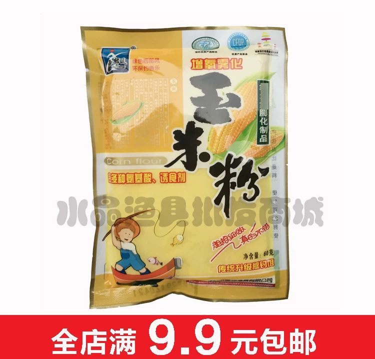 Western wind bait, puffed corn flour, oxygen-enhancing atomization, corn products sticking powder 60 grams