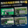 Компьютерная плата барабанной стиральной машины Haier 0021800035/L/F/H/M/S/X/Q плата привода плата преобразования частоты двигателя mini 1