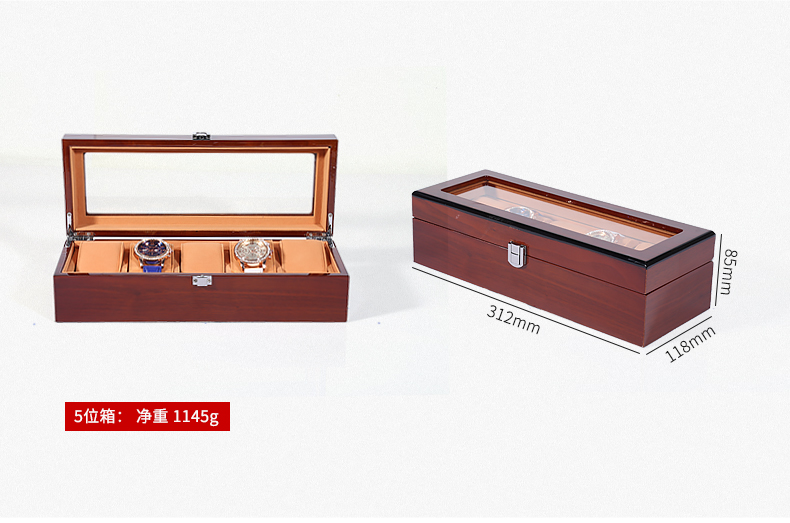 Coffret à bijoux         - Ref 3108260 Image 14