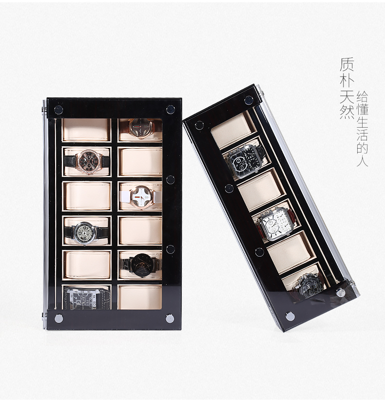 Coffret à bijoux         - Ref 3105707 Image 13