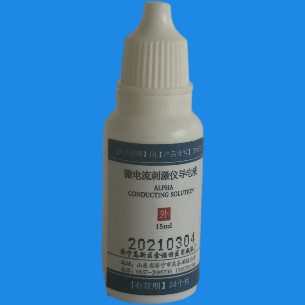 Universal Sleepometer Insomnia Instrument Meridians Physiotherapeutic Instrument Microcurrent Stimulator Conductive Liquid Cardiologist Noan Contemplating Substitute