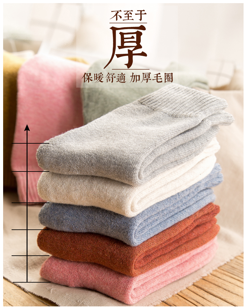 Vớ mùa đông nữ phiên bản Hàn Quốc dày vớ nhung ấm và nhung mùa thu trong vớ vớ len tháng vớ đại học tất nam cổ ngắn