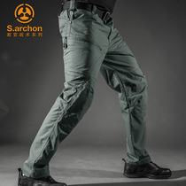 New strides tactical trousers mens slim body Spring and Autumn Special Forces fans training pants waterproof outdoor overalls pants