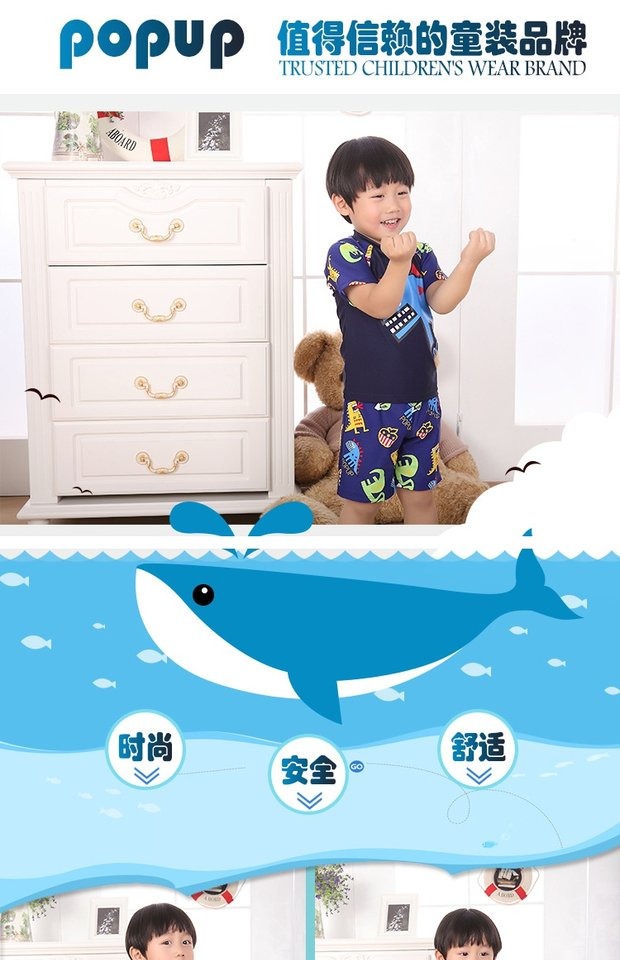 Áo tắm cho bé trai chống nắng Phim hoạt hình trẻ em Đồ bơi trẻ em Đồ bơi trẻ em 1-3-5-7 tuổi Lò xo khô nhanh - Bộ đồ bơi của Kid đồ bơi cho be trai