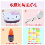 Cartoon Seal Детские марки, уплотнения одежды, водонепроницаемые названия, имена детского сада, уплотнения, импортные уплотнения, масляные уплотнения, 2000 раз