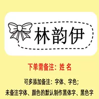 G102 (розовая раковина) лук