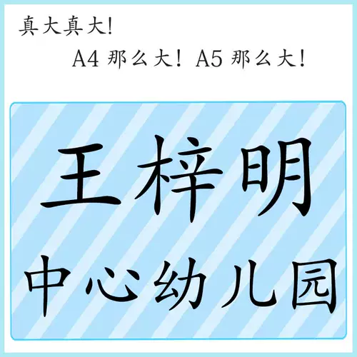 A4 Негабаритный детский стеганый одеял может быть сшит на стикеру для промывки горячей воды A5 Наименование Телефонного класса Индивидуальный патч