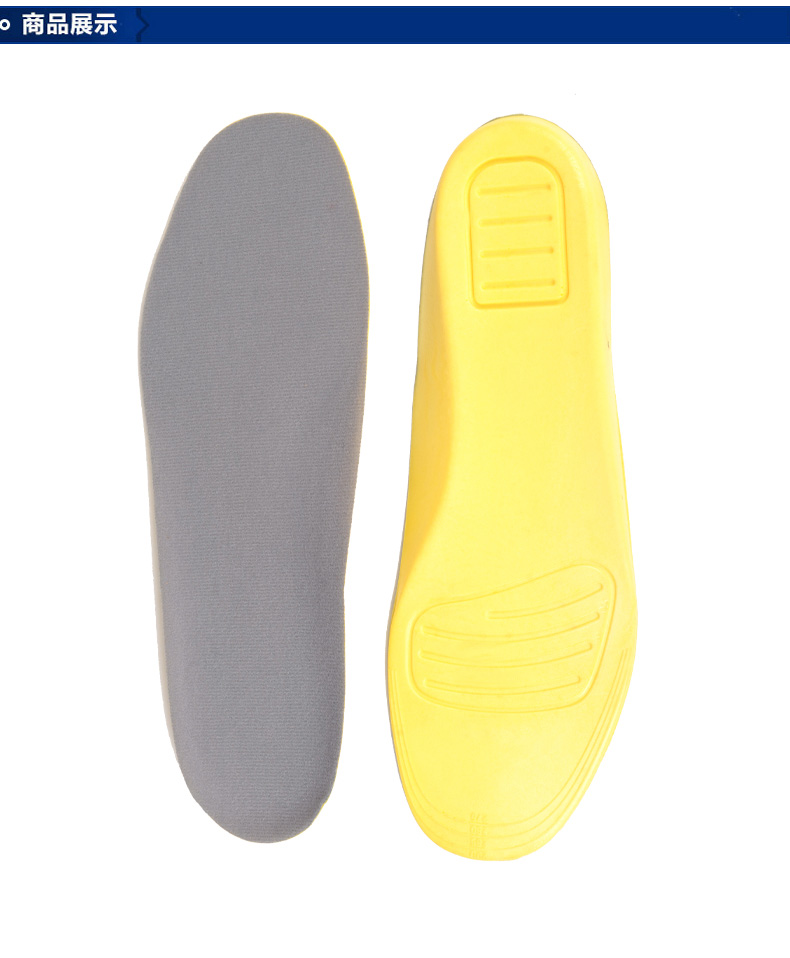 Semelles absorbantes - Ref 1072976 Image 10