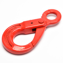 G80 Eye-shaped self-locking safety hook Safety hook Self-locking safety hook 1 12T 2 3 15 5 3 8 12 5 tons