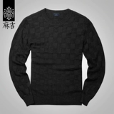 Свитер, мужской цветной трикотажный лонгслив, с рукавом, осенний, в корейском стиле, круглый воротник