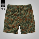 match Летние шорты для отдыха, спортивные трендовые камуфляжные штаны, оверсайз, свободный прямой крой