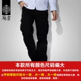 Мужские дорожные штаны, свободный прямой крой, большой размер