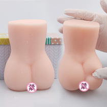 Japan RQS Restraint Fast Sensation Second Slow Play Soft Version Virgin Palace Name instrumental Cartoon Male with plane inverted die masturbation