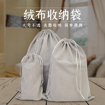 Love Interest Items Men And Women With Masturbation Tools Intimate Items Packing Bags Big Numbers Adult Toys Cashier Bags Suede Bags