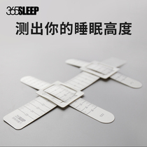  A 365SLEEP cervical spine measuring ruler