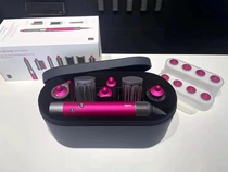 Dyson Dyson Airwrap Beauty Hair Styler Homely Styling Styling Curly Hair Styling Roll Rod HS05 Flagship Edition