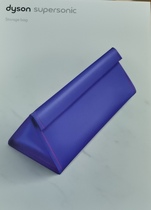 Dyson dyson hair dryer original HD03 selected gift box storage bag Comb original black nickel bracket