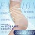 Đai bụng cơ thể định hình đàn ông và phụ nữ dán đai bụng nữ corset dây thắt lưng dây đai mỏng thoáng khí bốn mùa mỏng shop đồ lót giá tốt Đai giảm béo