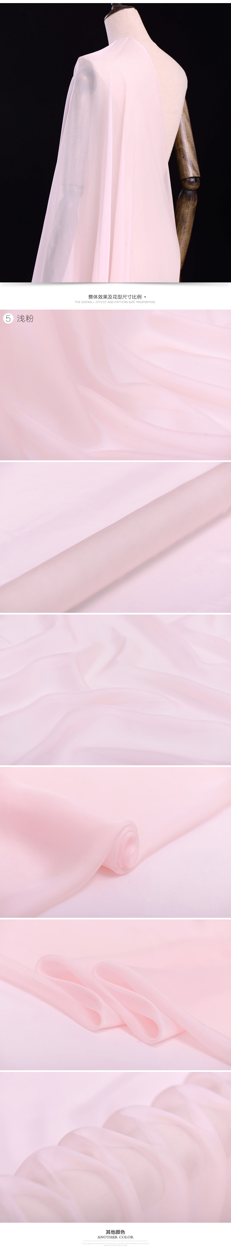 ● rắn con heo đất vàng mỏng lụa chiffon vải tằm vải lụa vải khăn sợi lụa váy - Vải vải tự làm cotton 4 chiều